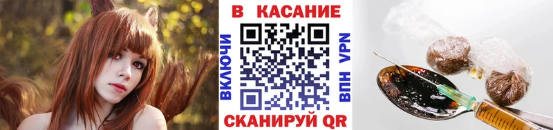 Цена Чехов Бошки Шишки  КОКАИН  ГАШИШ  Амфетамин  Меф мяу мяу  Alpha PVP 