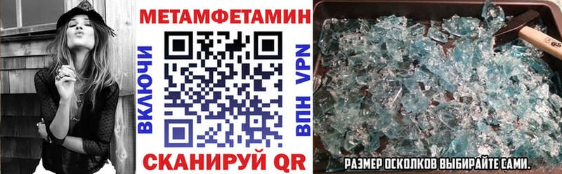 АМФЕТАМИН Premium  цены наркотик  Чехов 