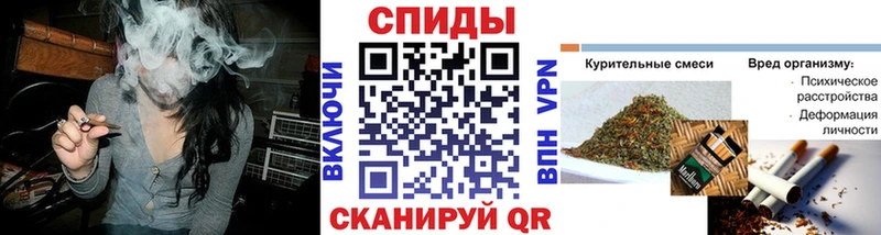 Бутират BDO 33%  цены наркотик  OMG зеркало  Чехов 