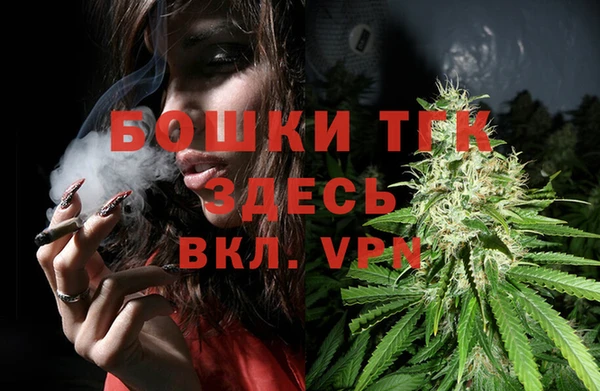 мефедрон Баксан