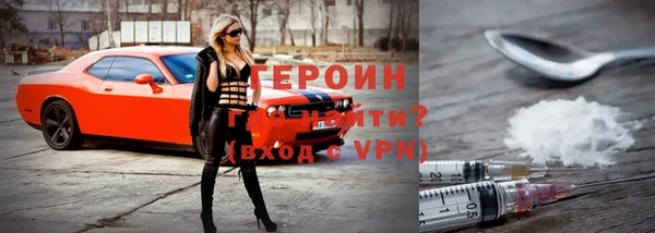 не бодяженный Балабаново