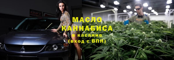 мефедрон Баксан