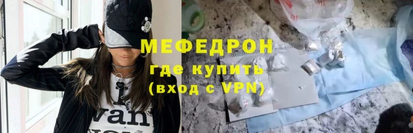 не бодяженный Балабаново