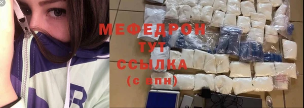 не бодяженный Балабаново