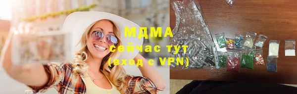 мефедрон Баксан