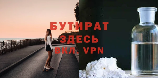 МДПВ Приозерск