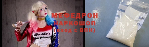 jwh Пролетарск