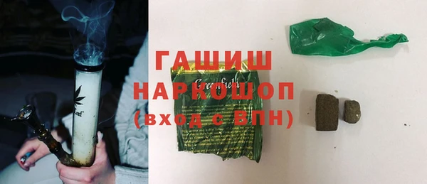jwh Пролетарск