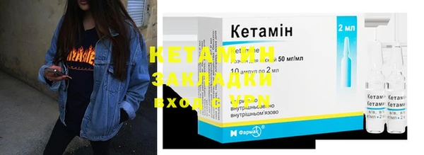 мефедрон Баксан