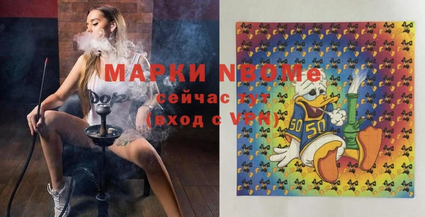 не бодяженный Балабаново