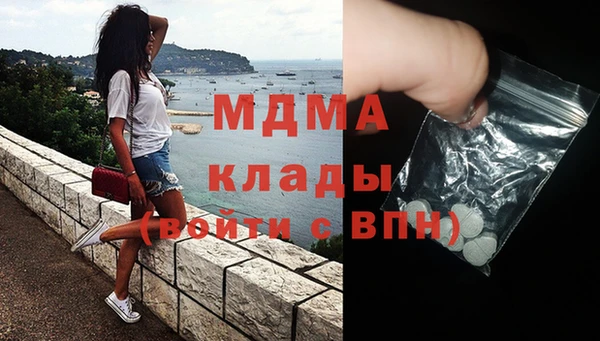 не бодяженный Балабаново