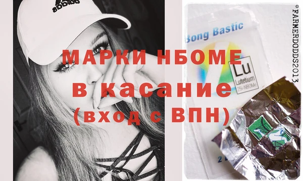 мефедрон Баксан