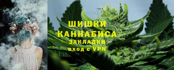 не бодяженный Балабаново