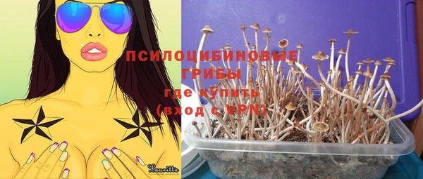 не бодяженный Балабаново
