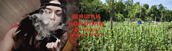 ALPHA-PVP Балахна
