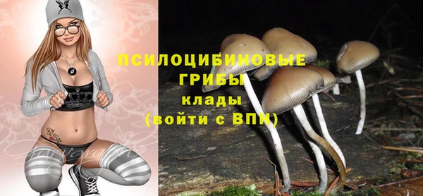 мефедрон Баксан