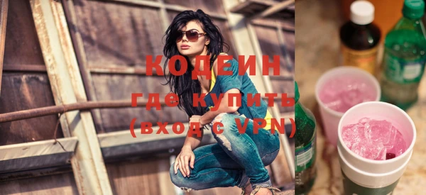 мефедрон Баксан