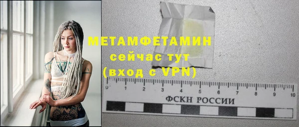 не бодяженный Балабаново