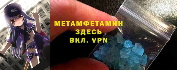 jwh Пролетарск